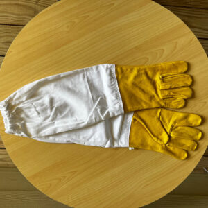 Long Yellow Gloves